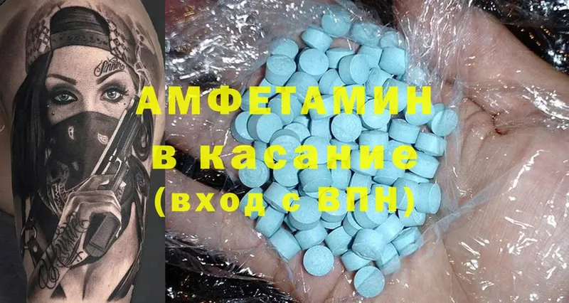 Сколько стоит Энгельс MDMA  Кокаин  Меф мяу мяу  Псилоцибиновые грибы  Бошки Шишки  Гашиш 