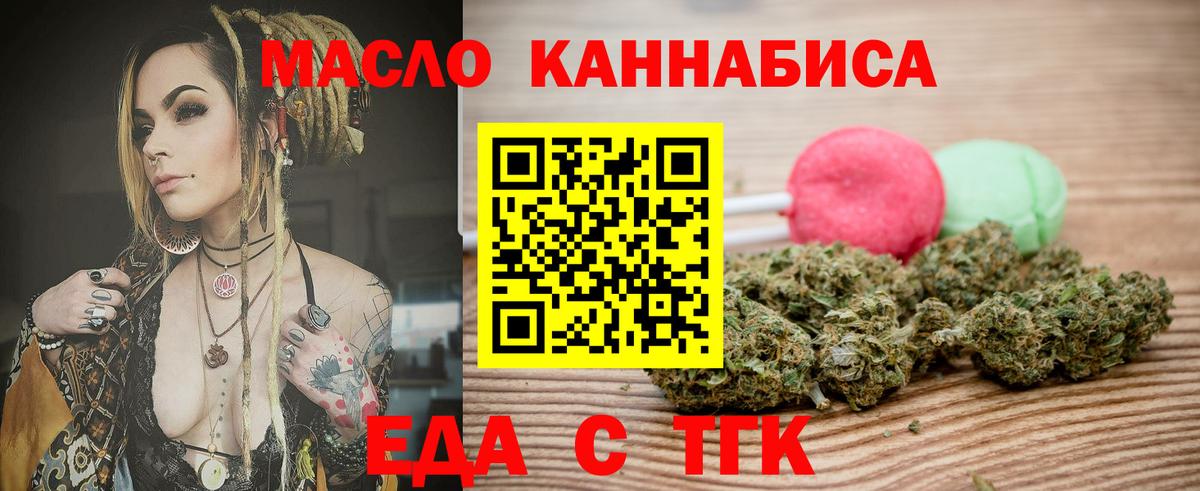 Марихуана  Энгельс  Альфа ПВП СК   Вход с VPN  КОКАИН  Гашиш  LSD-25  Гашиш  МЕФ кристаллы  Меф 
