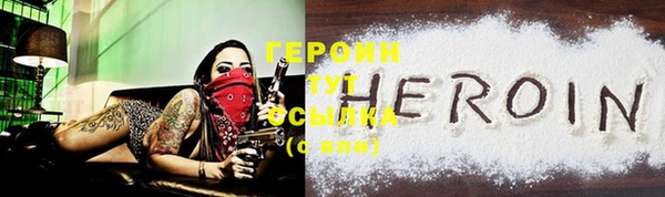 мет Липки