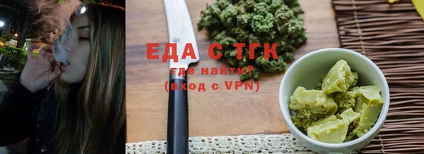 героин Лиски