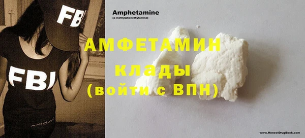 героин Лиски