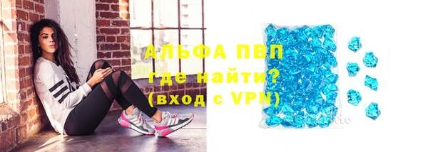 мет Липки