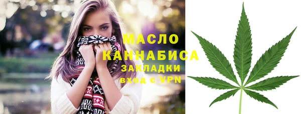 таблы Лихославль