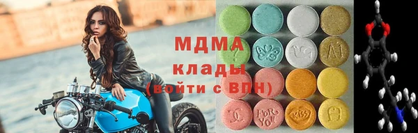 таблы Лихославль