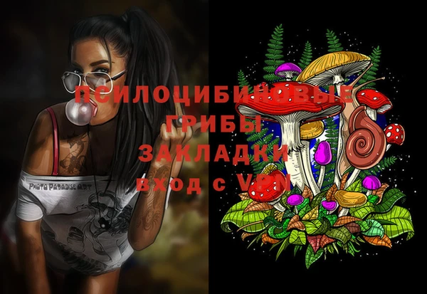 мет Липки