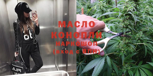 героин Лиски