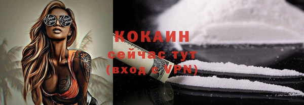 героин Лиски