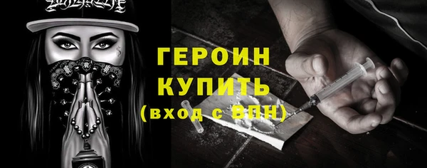 мет Липки