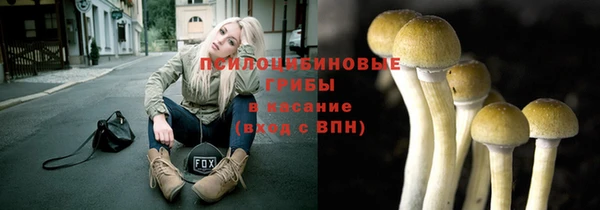 таблы Лихославль