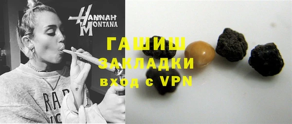 таблы Лихославль