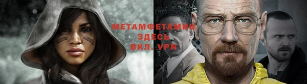 героин Лиски