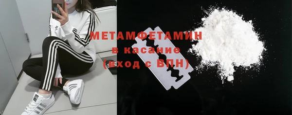 таблы Лихославль