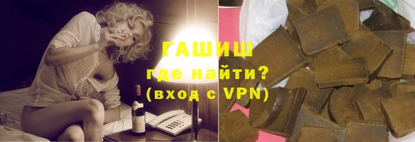 мет Липки