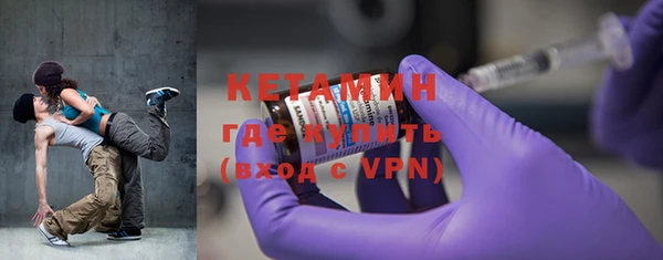 мет Липки