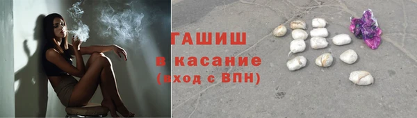 таблы Лихославль
