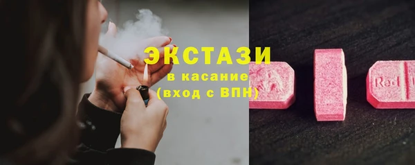 героин Лиски