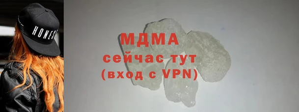 мет Липки