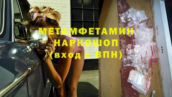 мет Липки