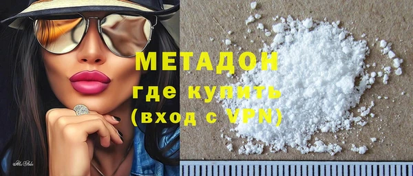 героин Лиски