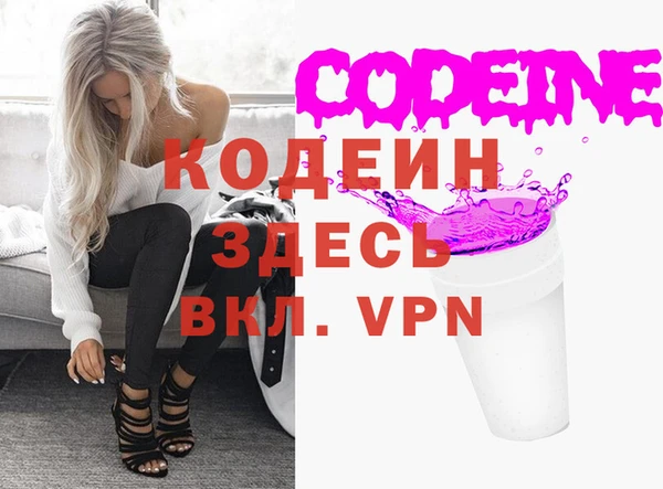 мет Липки