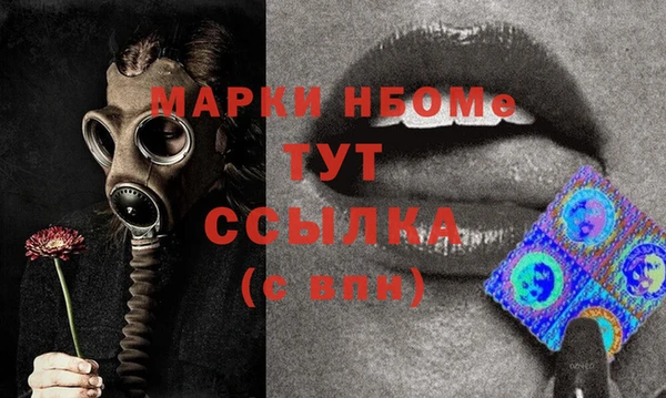мет Липки