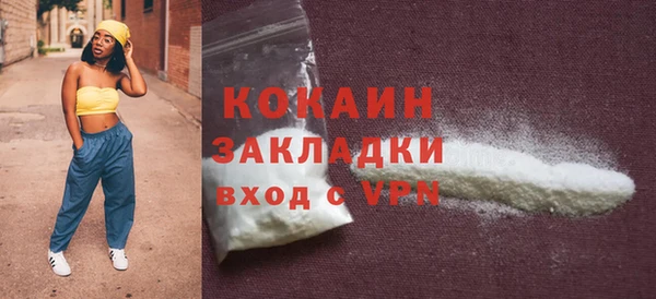 мет Липки
