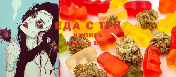 героин Лиски