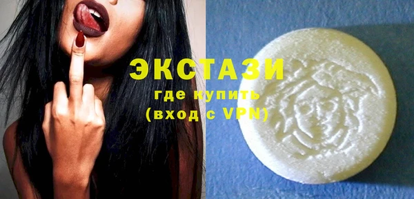 героин Лиски