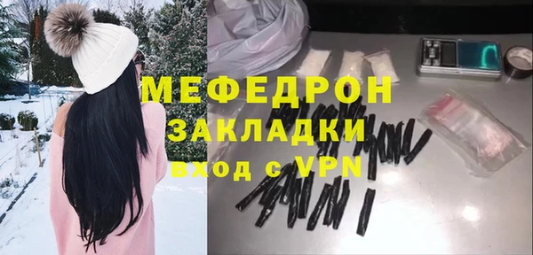 таблы Лихославль