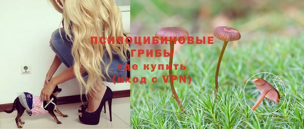 таблы Лихославль