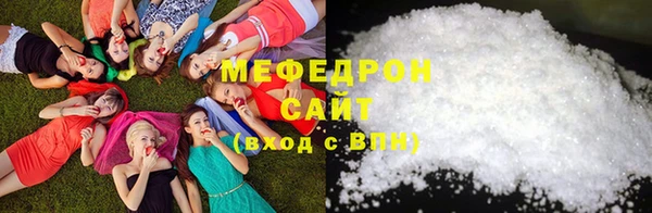 таблы Лихославль