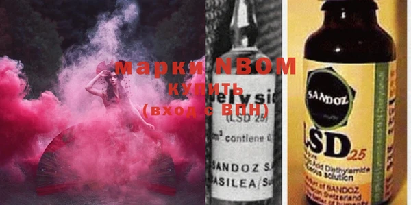 мет Липки
