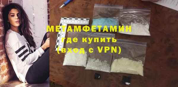 мет Липки