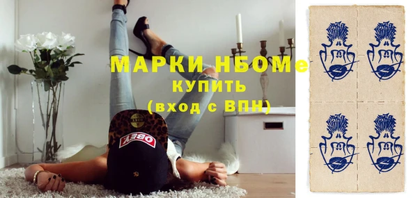 таблы Лихославль
