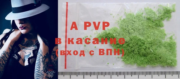 героин Лиски