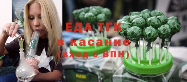 героин Лиски