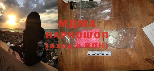 таблы Лихославль