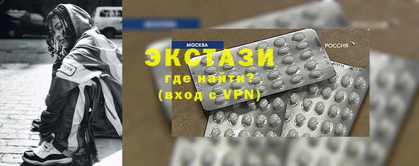 мет Липки