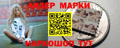 прущие крисы Заводоуковск
