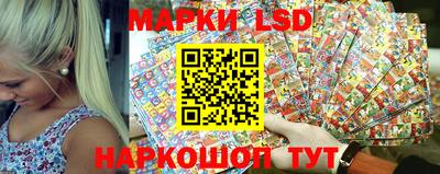 таблы Жуковский