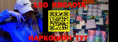 таблы Жуковский