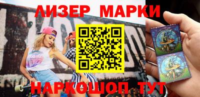таблы Жуковский