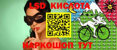 таблы Жуковский
