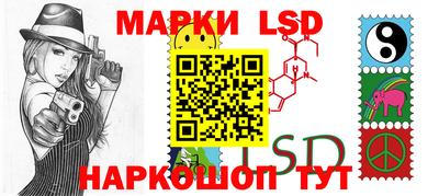 таблы Жуковский