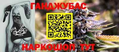прущие крисы Заводоуковск