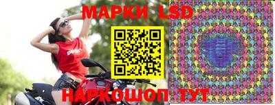 таблы Жуковский