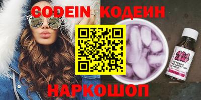 таблы Жуковский