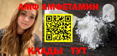 прущие крисы Заводоуковск
