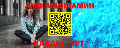 прущие крисы Заводоуковск