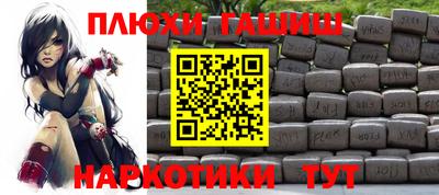 МДПВ Азнакаево